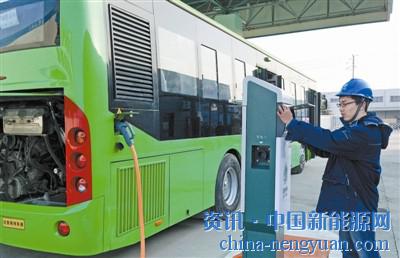 济南公交首个充电站正式启用 为城市绿色出行注入新动能